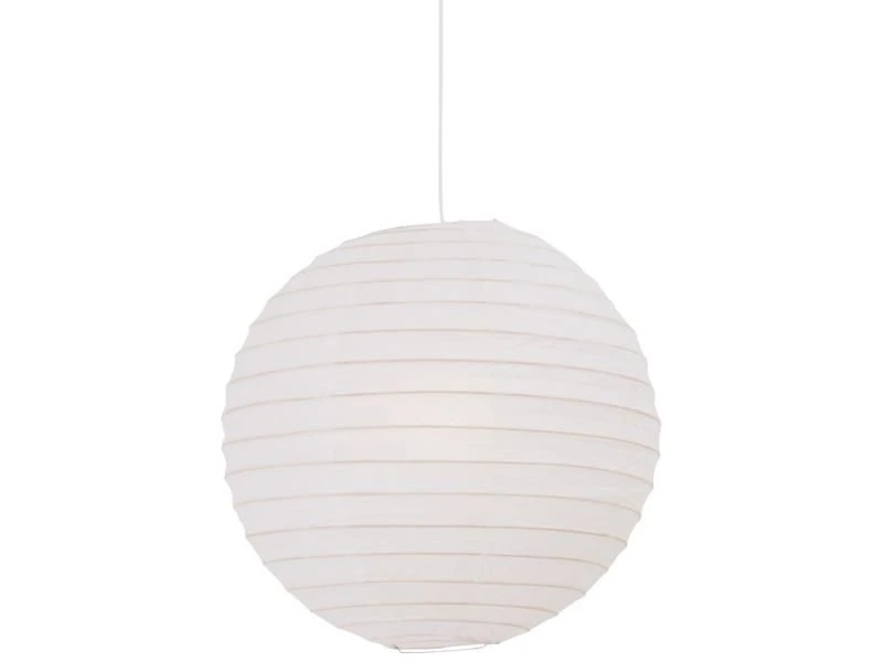 Nordlux Rispapir 48 Lampenschirm Weiss-beige Ohne Fassung 4 Nordlux Rispapir 48 Lampenschirm Weiss-beige Ohne Fassung – Bild 2