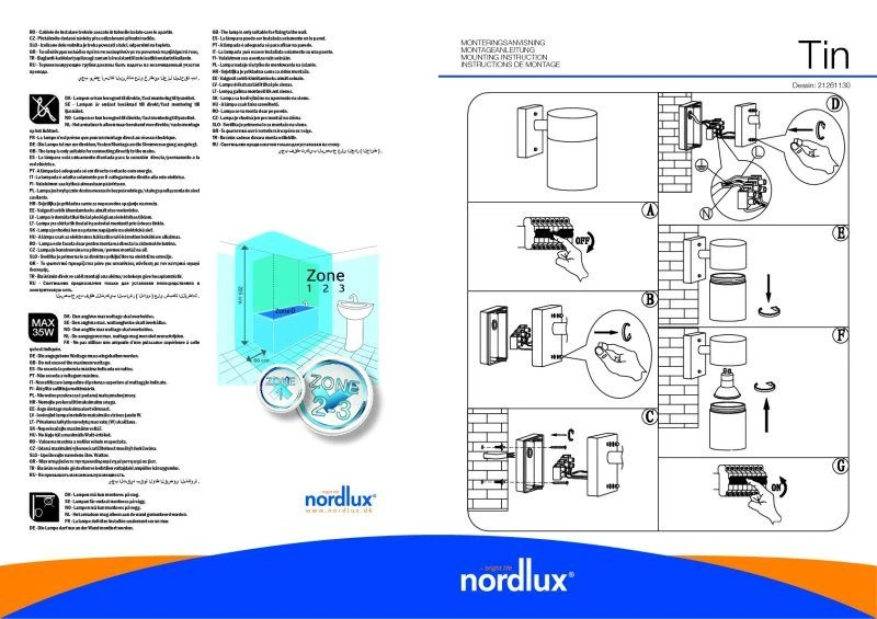 Nordlux Tin Außenwandleuchte Kupfer 5 Nordlux Tin Außenwandleuchte Kupfer – Bild 3