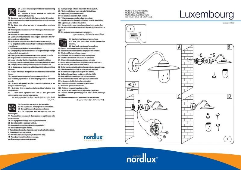 Nordlux Luxembourg Wandaussenlampe Verzinkt Mit Bewegungsmelder 5 Nordlux Luxembourg Wandaussenlampe Verzinkt Mit Bewegungsmelder – Bild 3