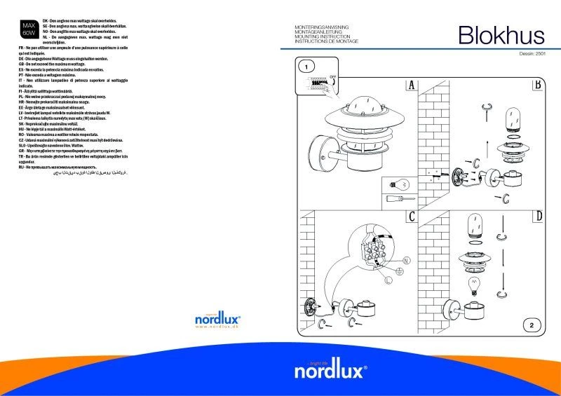 Nordlux Blokhus Up Außenwandleuchte Schwarz 5 Nordlux Blokhus Up Außenwandleuchte Schwarz – Bild 3