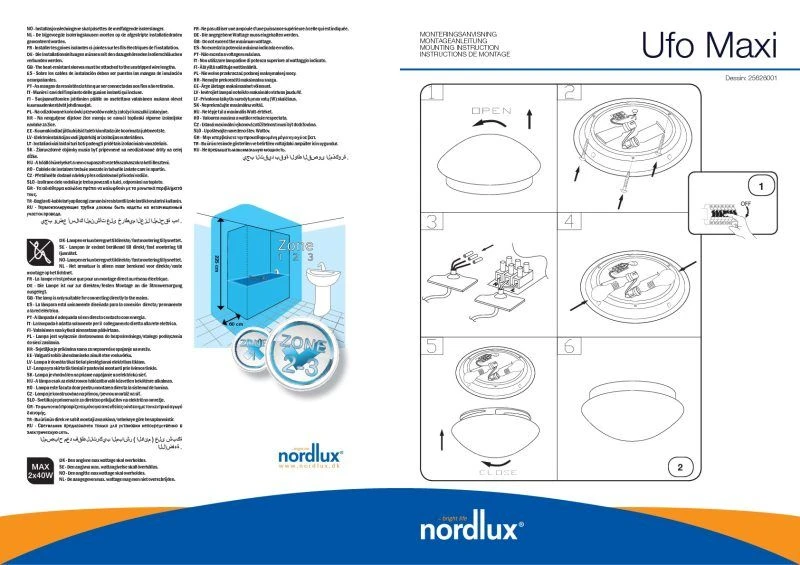 Nordlux Ufo Maxi Deckenleuchte Weiss 5 Nordlux Ufo Maxi Deckenleuchte Weiss – Bild 3